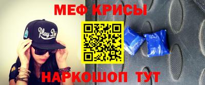 apvp Краснокаменск