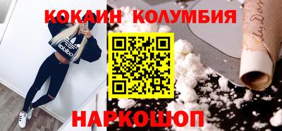 экстази Краснознаменск