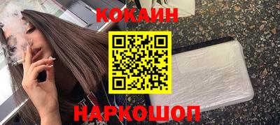 apvp Краснокаменск
