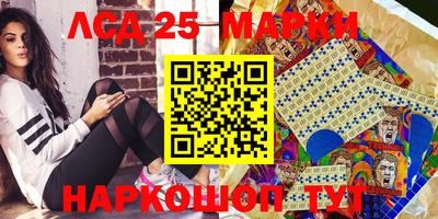 apvp Краснокаменск