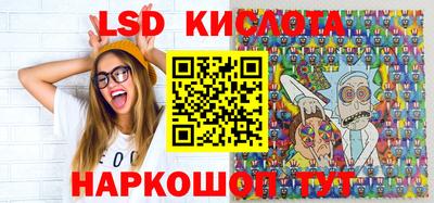 прущая мука Краснодар