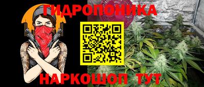 apvp Краснокаменск