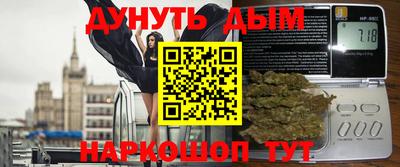 экстази Краснознаменск