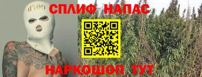 экстази Краснознаменск