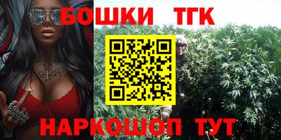 экстази Краснознаменск