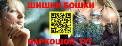 прущая мука Краснодар