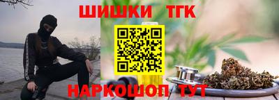 экстази Краснознаменск
