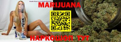 экстази Краснознаменск