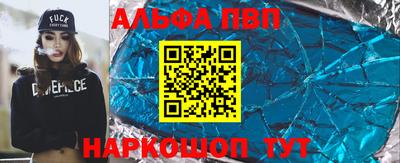 экстази Краснознаменск
