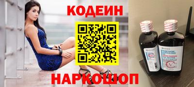 apvp Краснокаменск