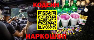 apvp Краснокаменск