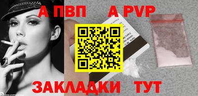 экстази Краснознаменск
