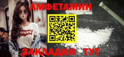 экстази Краснознаменск