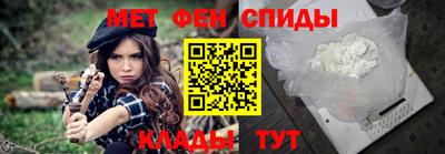 apvp Краснокаменск