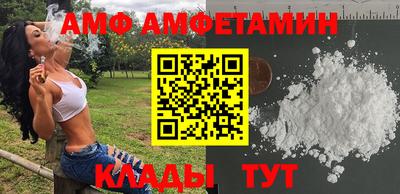 прущая мука Краснодар