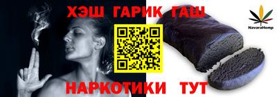 прущая мука Краснодар