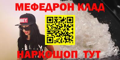 apvp Краснокаменск