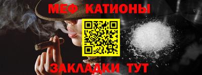 apvp Краснокаменск