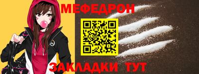 apvp Краснокаменск